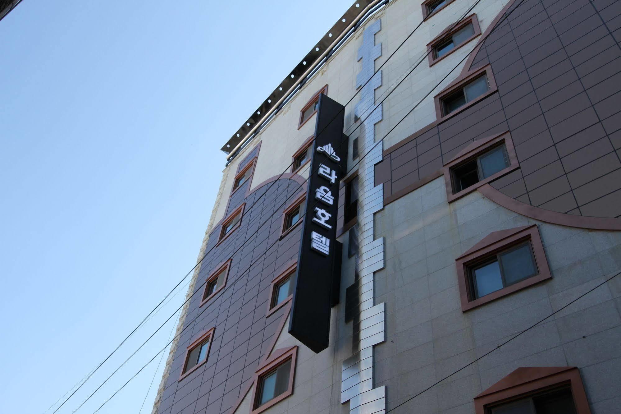 Raum Hotel Incheon Exterior photo